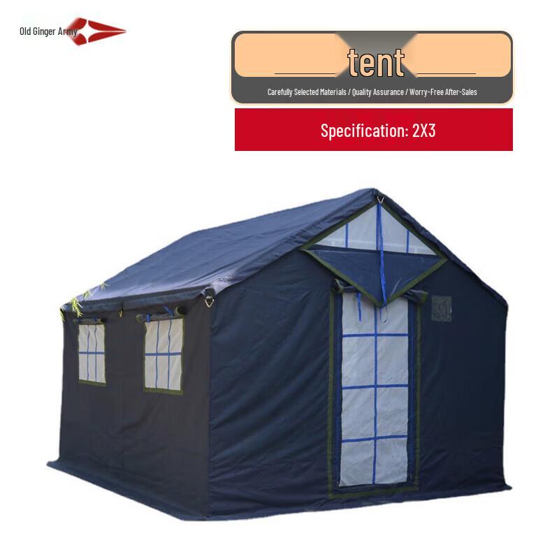 Old General J Blue All-Weather Command Tent