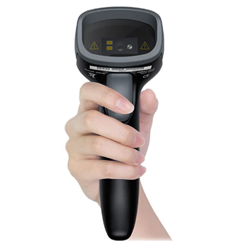 Koemmi EP-5000 Wired 1D 2D Barcode Scanner