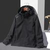 Spring and Autumn Jacket Men's Solid Color Outdoor Hooded Jacket Men's