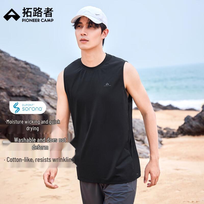 Мужская спортивная жилетка без рукавов с функцией быстрого высыхания M