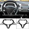 Steering Wheel Trim Cover for 2006-2011 Honda Civic 8th Gen