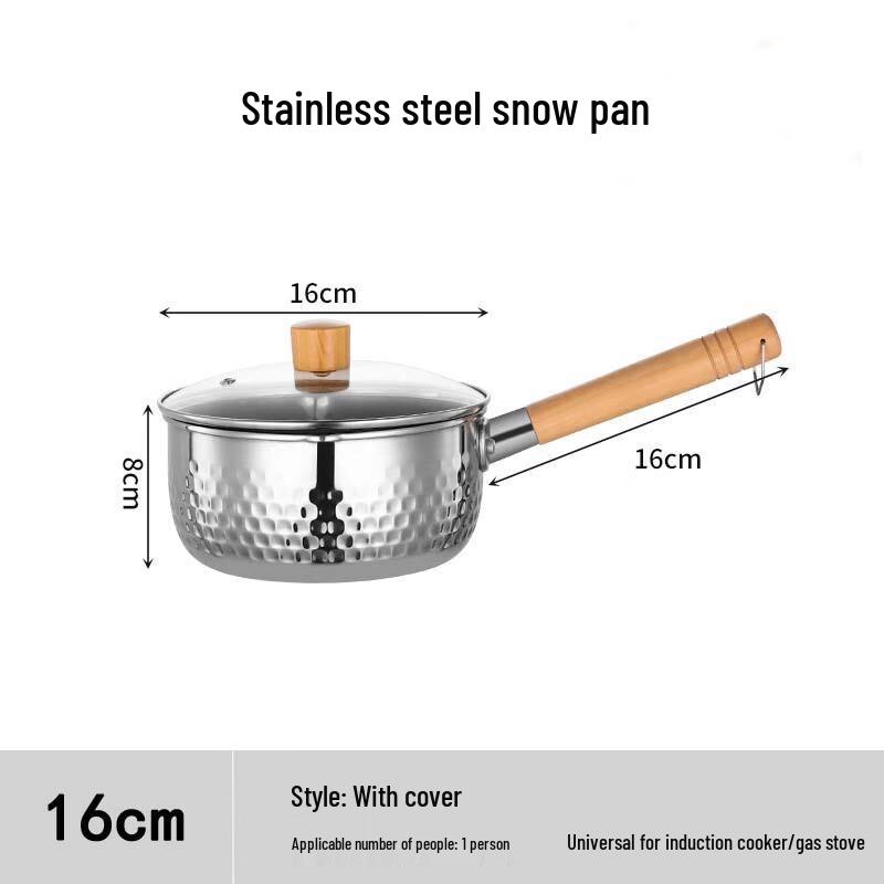 Mingjiang Chubang 304 Stainless Steel Non-Stick Yukihira Milk Pot 16cm