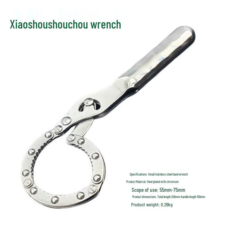 Stainless Steel Oil Filter Wrench