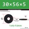 Blackened Thickened Metal Flat Washer Spacer, Round, M3-M42