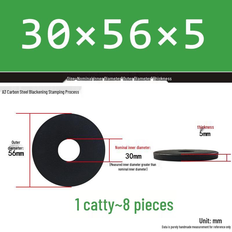 Blackened Thickened Metal Flat Washer Spacer, Round, M3-M42
