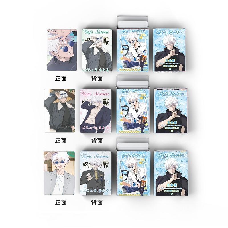 55Pcs Jujutsu Kaisen Japanese Anime Laser Small Cards Games Postcards Message Po Gift Fan Game Gojo Cards Collection