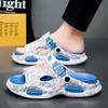 Fashion Comfortable Men's Summer Sandals Soft Bottom Anti-Slip Casual Beach Shoes Fashionable Slippers for Outdoor Wear Daily Leisure