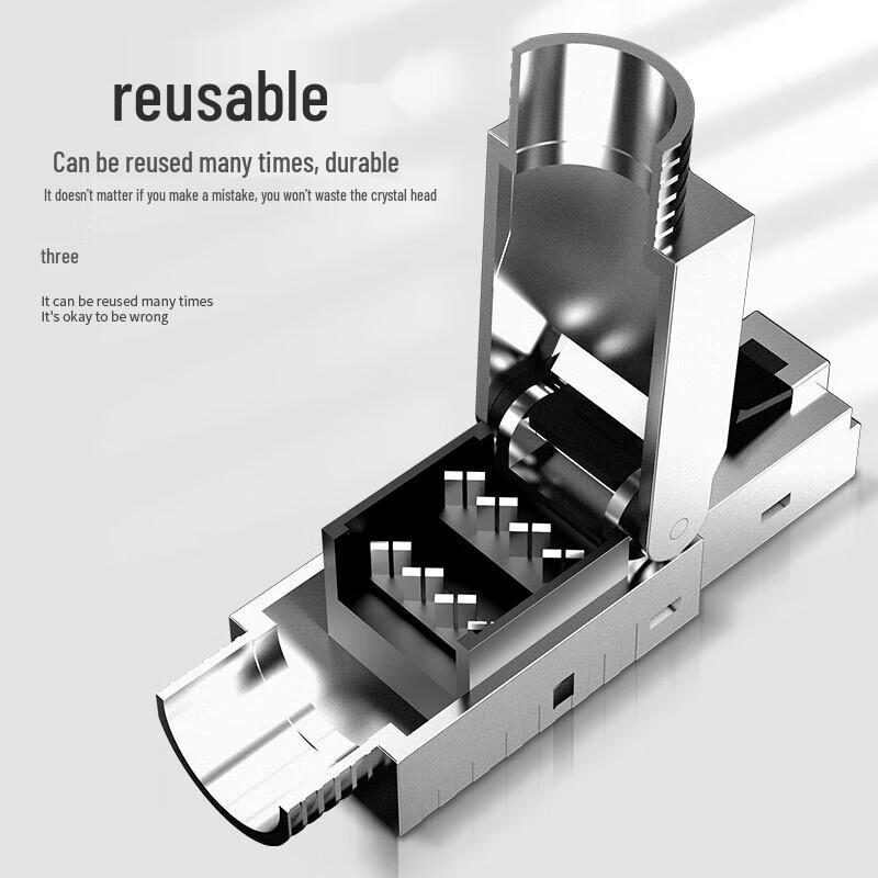 Shan Ze CAT7 Shielded Tool-Free RJ45 Network Connector