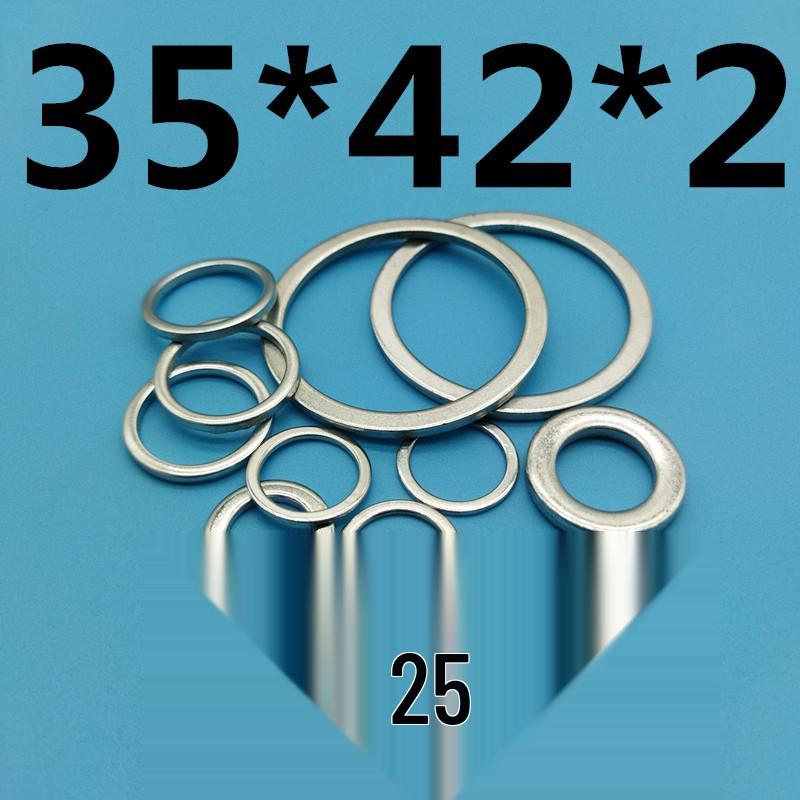 Thickened Galvanized Iron Flat Washer: Small Outer Diameter, Narrow Edge