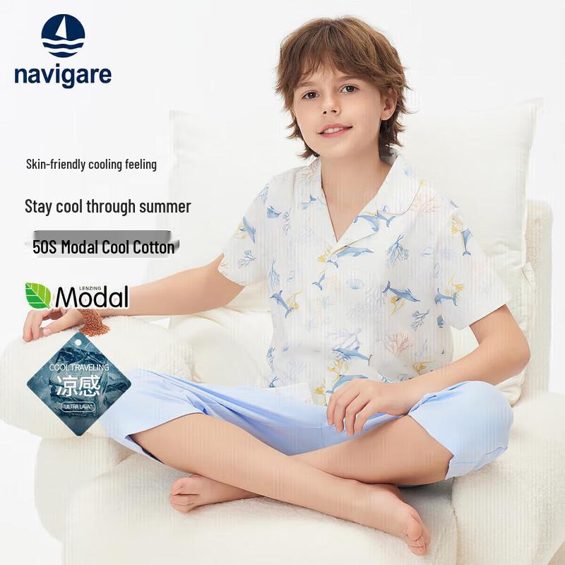 

Navigare Boys Summer Short Sleeve Pajama Set 140