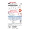 Nameraka Honpo Foam Face Wash NC (Refill)