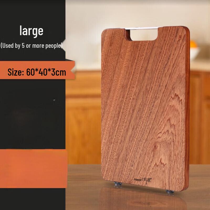 ZISIZ Double-Sided Wenge Wood Cutting Board