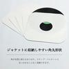 Paper Entrance Record LP Inner 100 55166 12-inch Sleeve/Jacket, Paper, Cornerless, pieces,