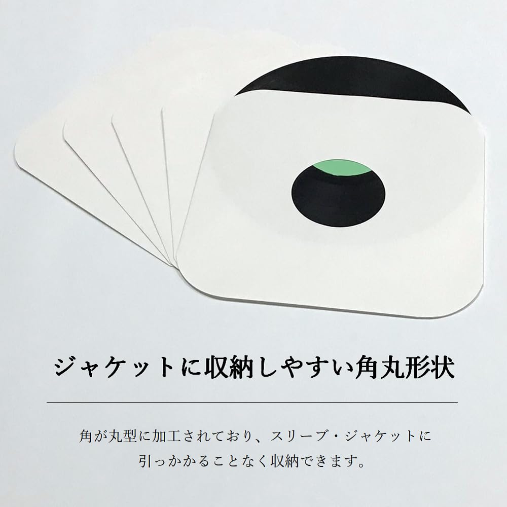 Paper Entrance Record LP Inner 100 55166 12-inch Sleeve/Jacket, Paper, Cornerless, pieces,