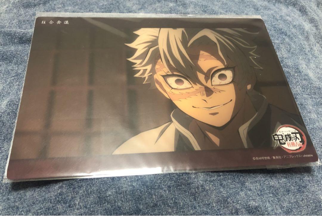 

[USED] Demon Slayer: Kimetsu no Yaiba WEBSHOP Lottery Big Clear Card Sanemi Shinazugawa Pillar Meeting