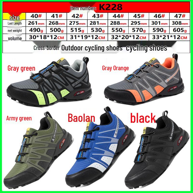 Men's Stylish, Lightweight, Breathable Outdoor Shoes - Casual and Trendy, Large Size Hiking and Mountaineering Footwear.