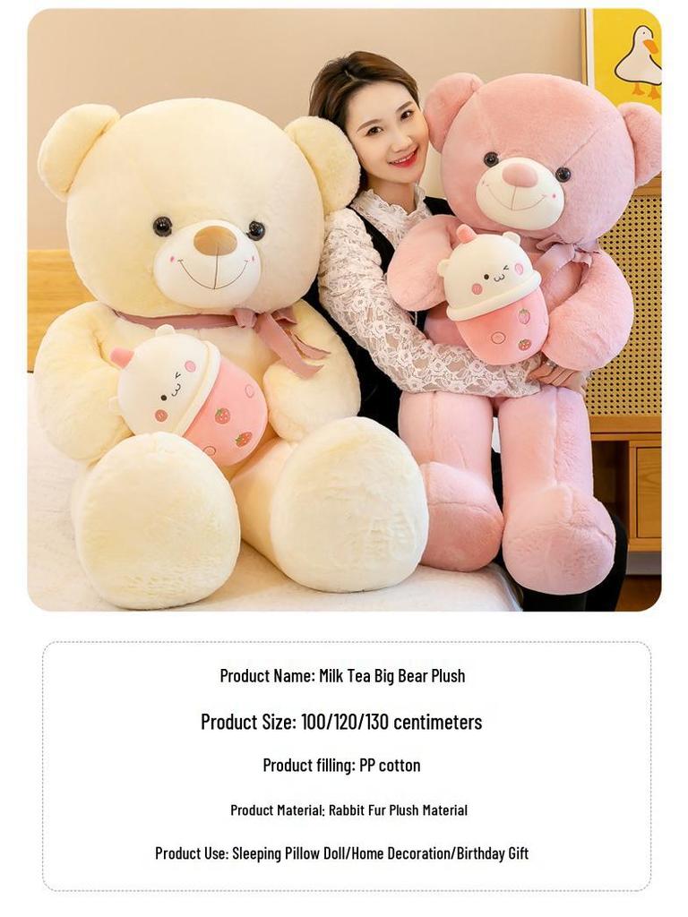 Adorable Sweetheart Milk Tea Teddy Bear Plush Pillow - Large Size Doll Gift for Kids and Girls.