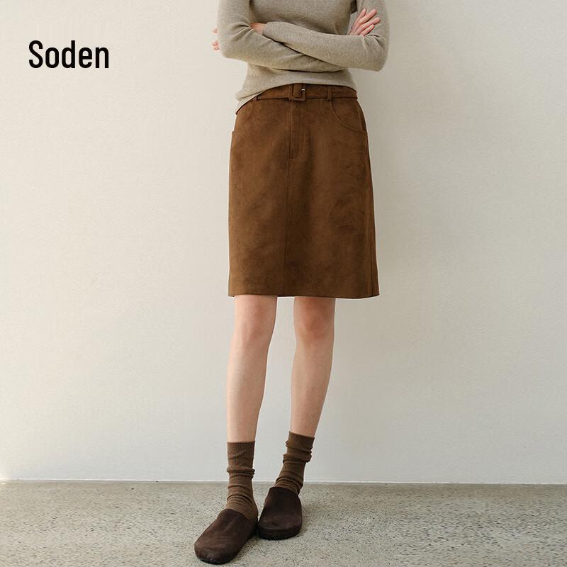 WHIteALLUSION Women s Faux Suede A-Line Short Skirt with Belt M