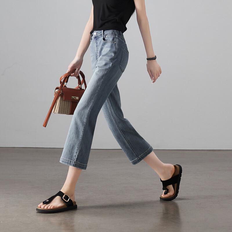 SOFSIL Women's Cropped Flare Stretch Denim Jeans