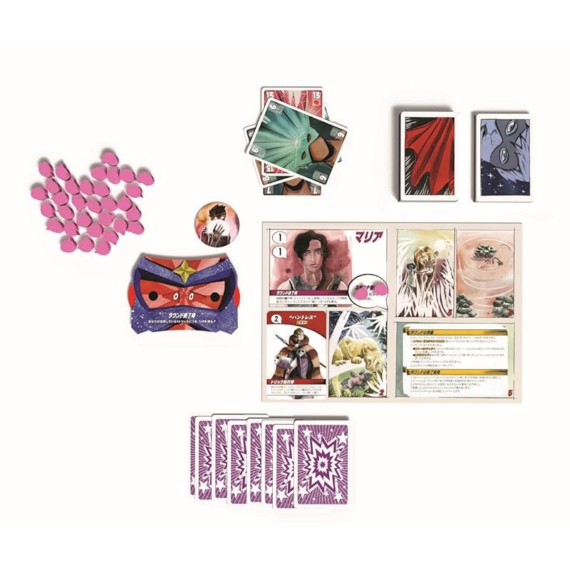 Arclight Origin Story (1-5 Players, 45 Minutes, Ages 14+) Board Game