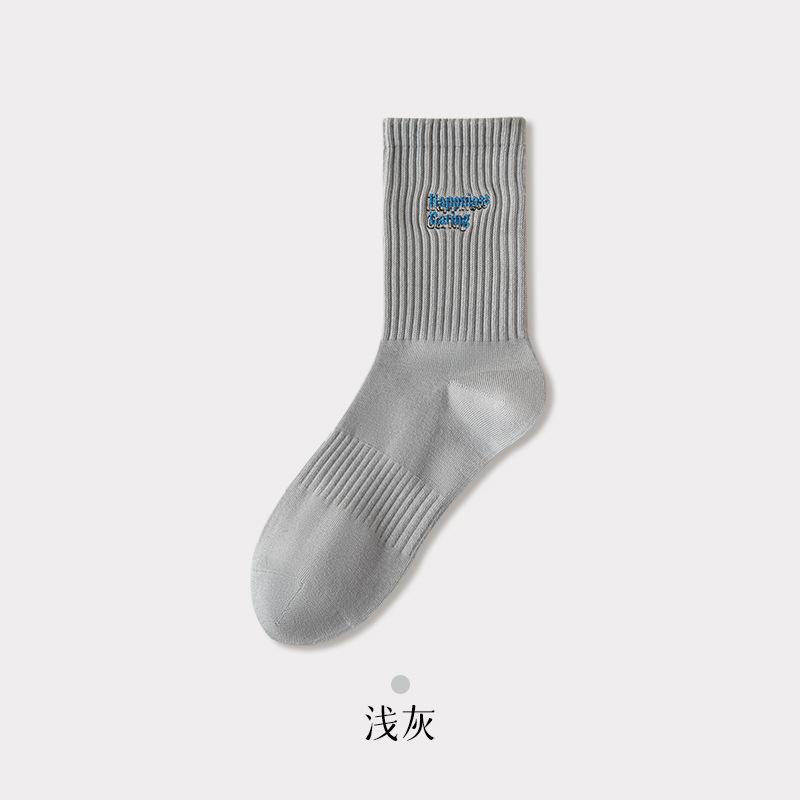 Hundred Cotton Socks Men'S Autumn Medium Tube Socks English Embroidery Boneless Comfortable Not Foot Trendy Men'S Socks Sports Cotton Socks Men