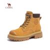 Women's Classic High-Top Martin Work Boots