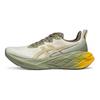 Novablast 4 Cushioning Rebound Support