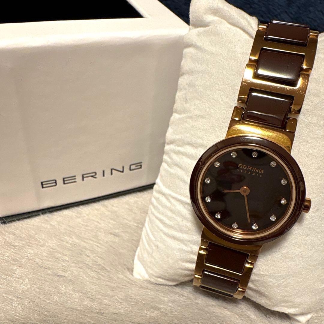 Used BERING brown watch quartz