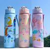 Lifting Rope Straw Water Bottles 750ML Drink Cup Cute Children's Water Cup  Coffee Tea Juice