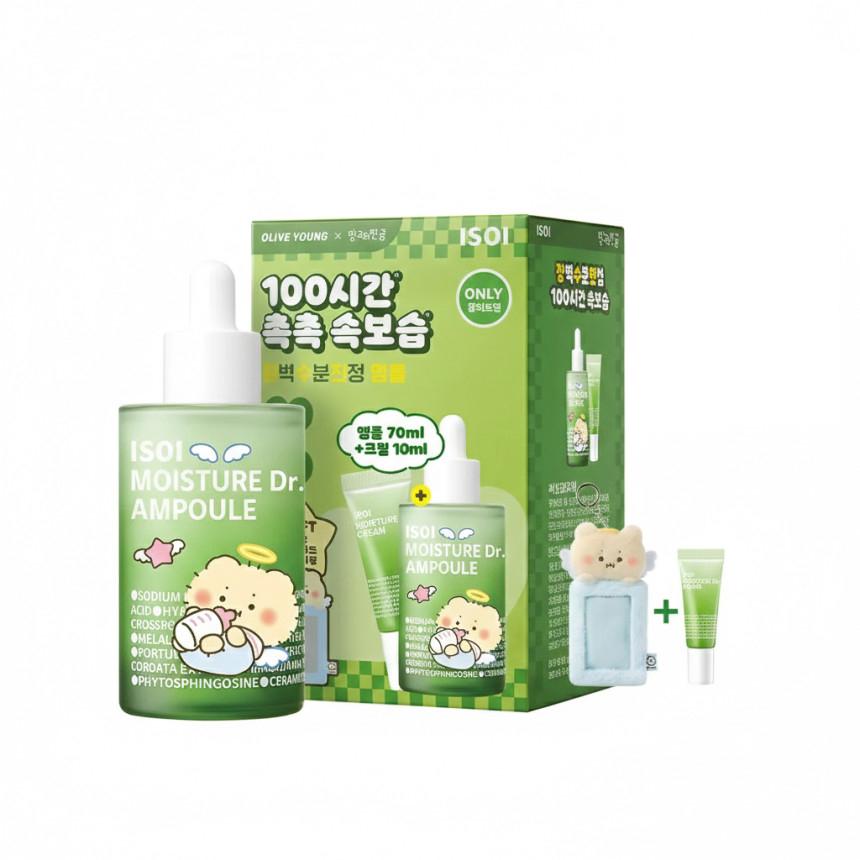 ISOI Moisture Dr. Jang Sujin Hydrating Ampoule Deep Moisture Care 70ml + Cream 10ml + Photocard Keyring Set