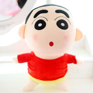 New Doll Doll, Small New Plush Toy Doll, Cute Creative Doll 35cm