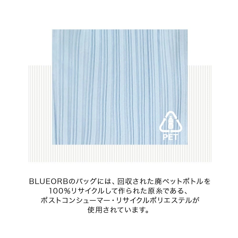 BLUEORB Foldover Bag, 2-Way Shoulder Bag, Women's, Korean Fashion (Champagne Beige)