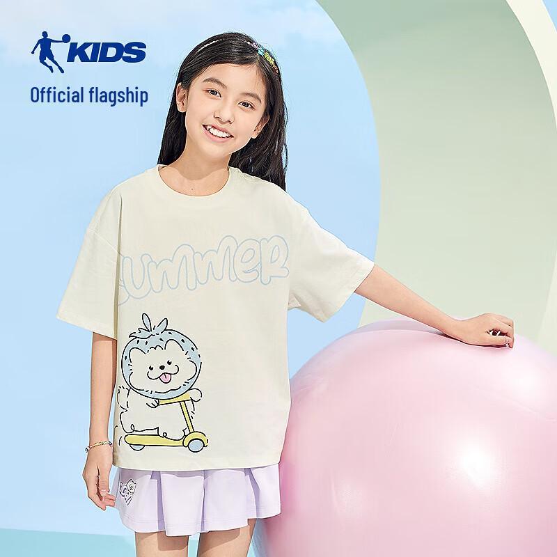 

Jordan Girl s Summer Short Sleeve T-Shirt 130