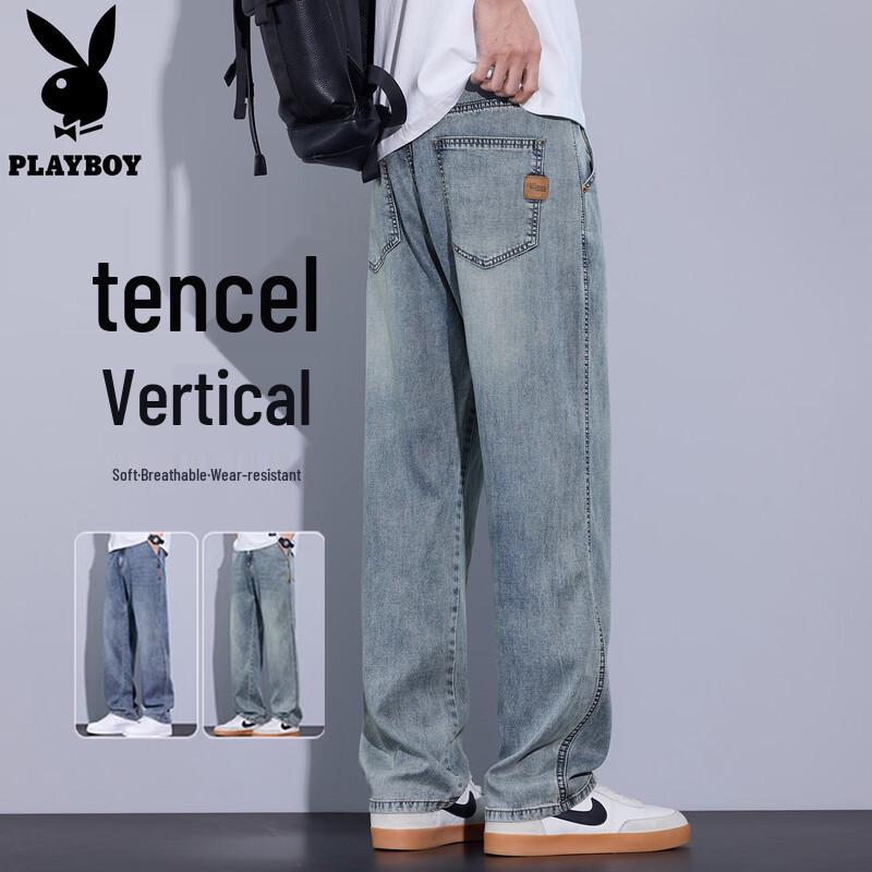 Playboy Men s Summer Thin Tencel Loose Straight Leg Jeans 38