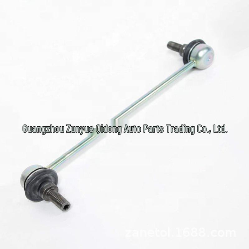 Dodge Journey Front Ball Joint Stabilizer 4766962AA
