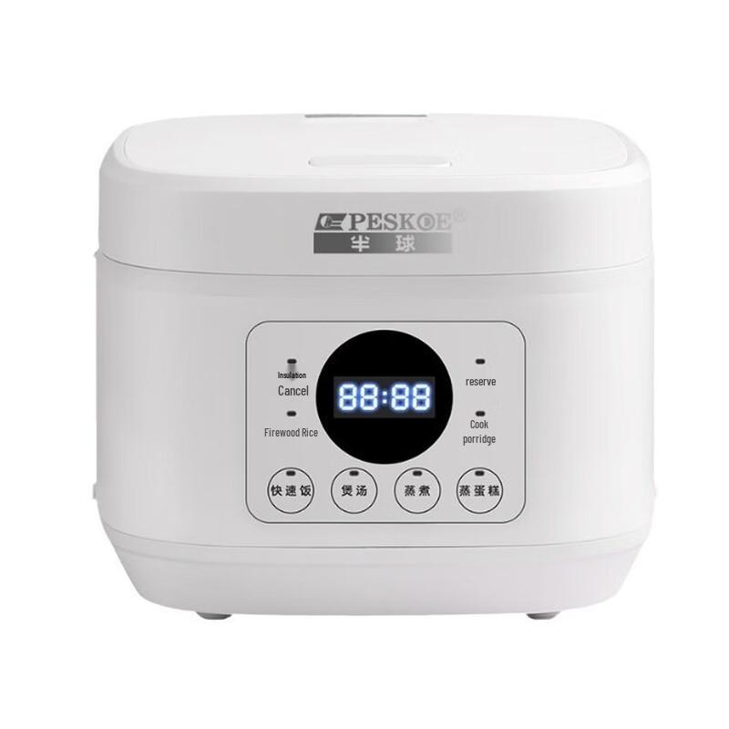 Zhishi Smart Multi-functional Rice Cooker