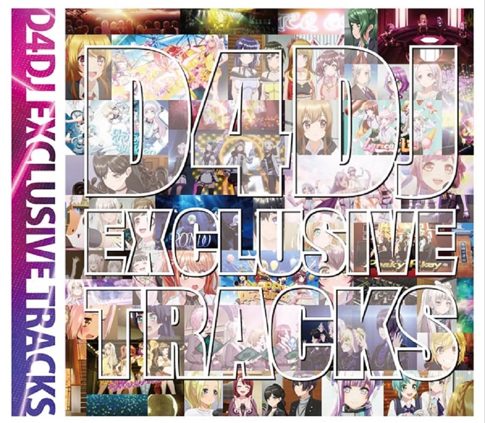 

D4DJ EXCLUSIVE TRACKS production edition with [Limited Blu-ray]