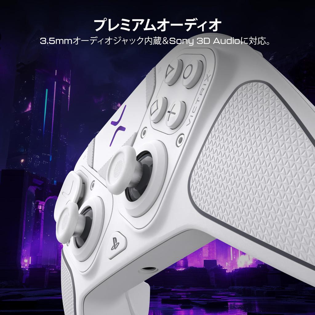 Oficiálně licencovaný bezdrátový herní ovladač Sony Victrix by TURTLE BEACH Pro BFG Reloaded bílý pro a PC Modulární bojové Hallovy jevy a