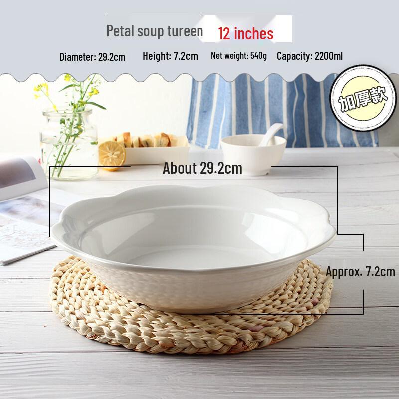 

Melamine Imitation Porcelain Large Soup Bowl Set