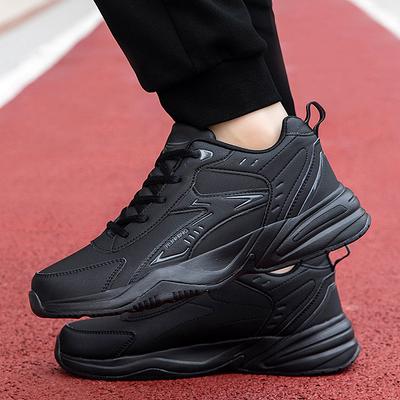 Autumn and Winter Large Size Leather Casual Sports Shoes Outdoor Light and Comfortable Thick Sole Non-slip Running
