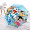 Doraemon2pattern, Automatic Folding Umbrella, Portable and Foldable Design, 8 Ribs, a Christmas or Birthday Gift.