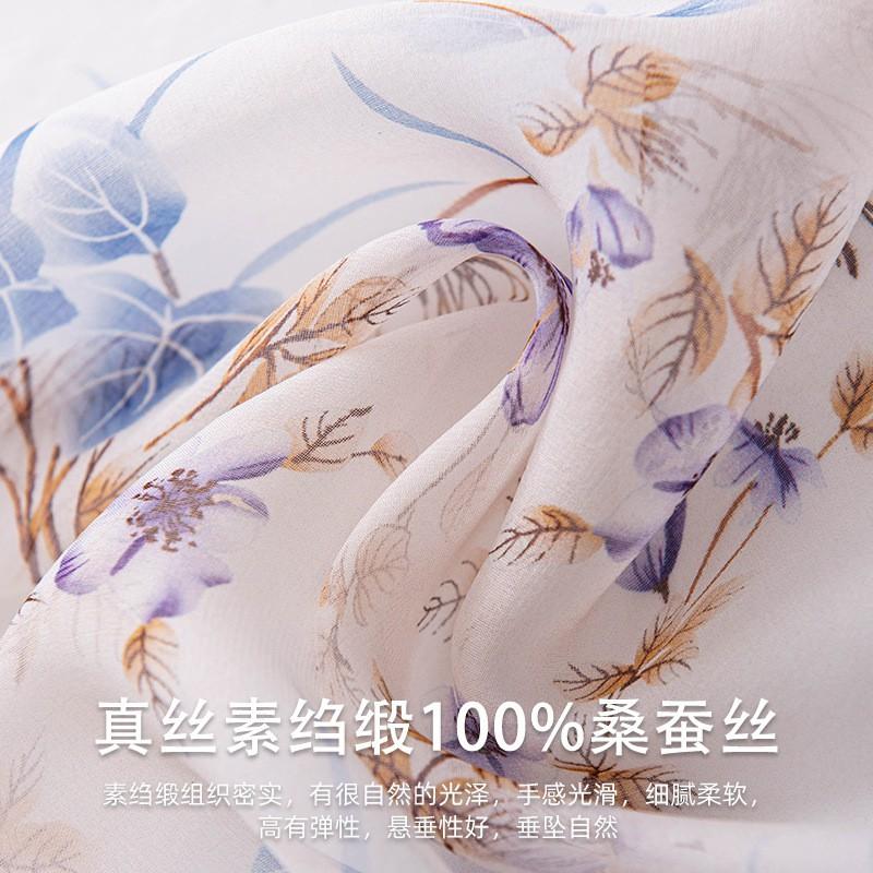 Long Silk Scarf Women Thin Lightweight Printed Shawl Elegant Daily Wear