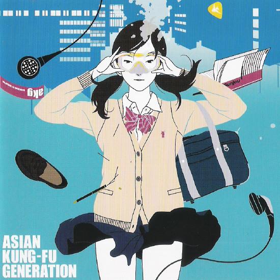 

CD - Aru Machi No Gunjyou KSCL1068 Ki/oon 2006 Japan Japanese Pop/Rock Used