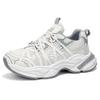 Chunky sneakers four seasons Men's mesh breathable light soft-sole anti-slip comfort outdoor casual walking sports running shoes