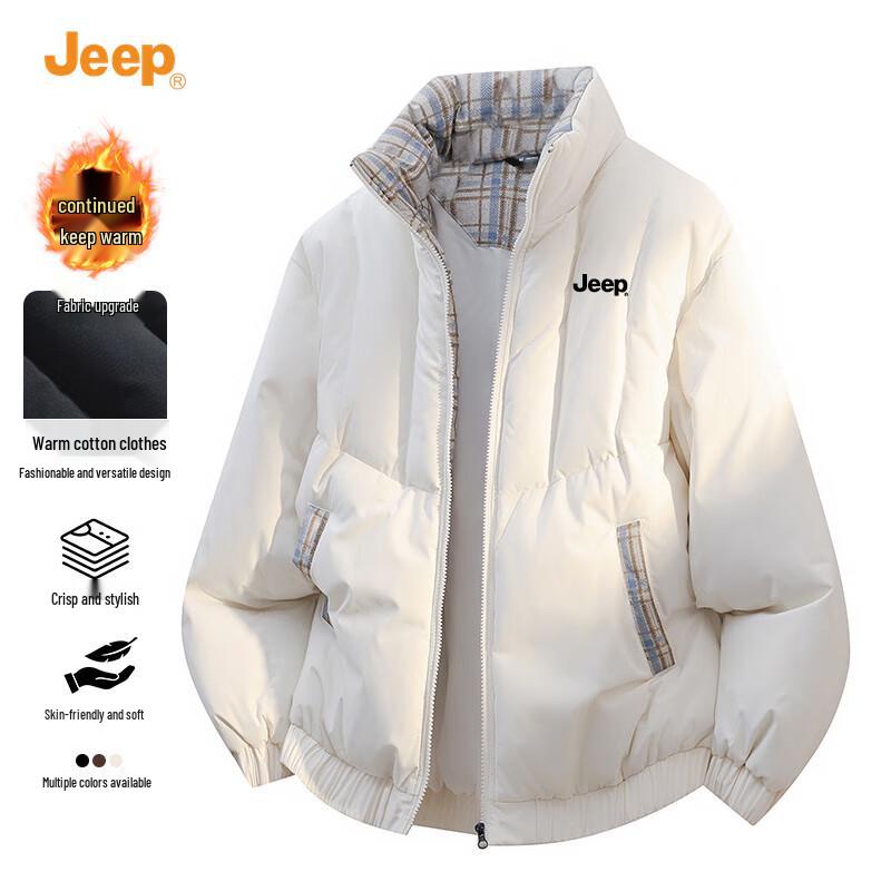 

JEEP Men s Winter Stand-up Collar Padded Jacket 3XL