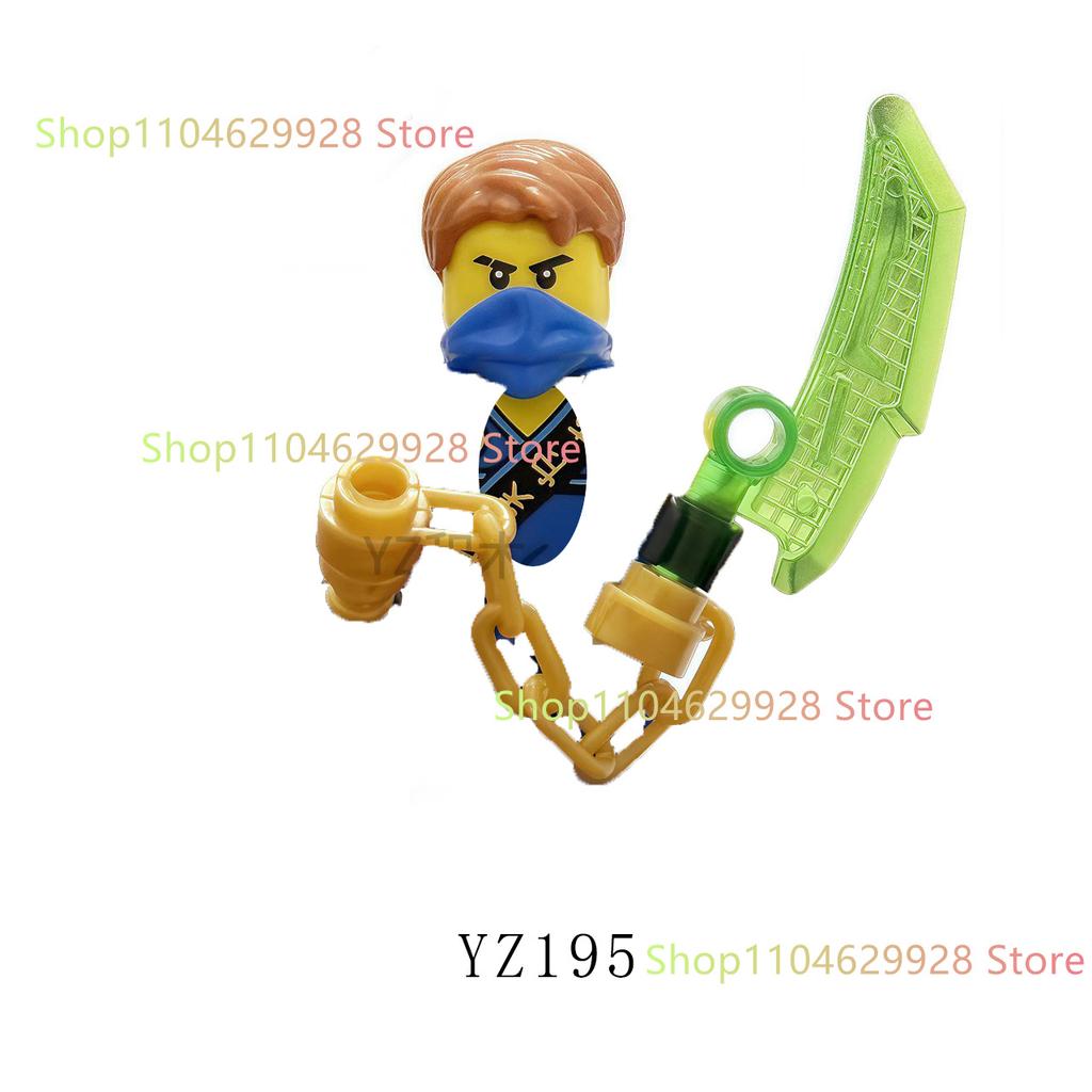 Ninja Themed Building Blocks Set With Dragon And Cartoon Characters Kids DIY Assembly Gift Toy