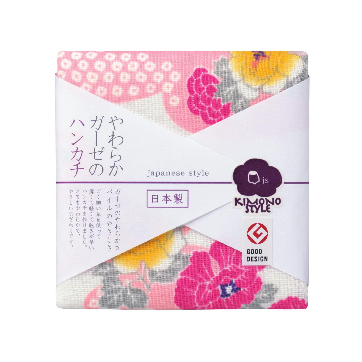 Nisshin Shoko Japanese KIMONO Hanakasumi Made in Japan Handkerchief, Style, STYLE, (Flower Mist) JS4111,