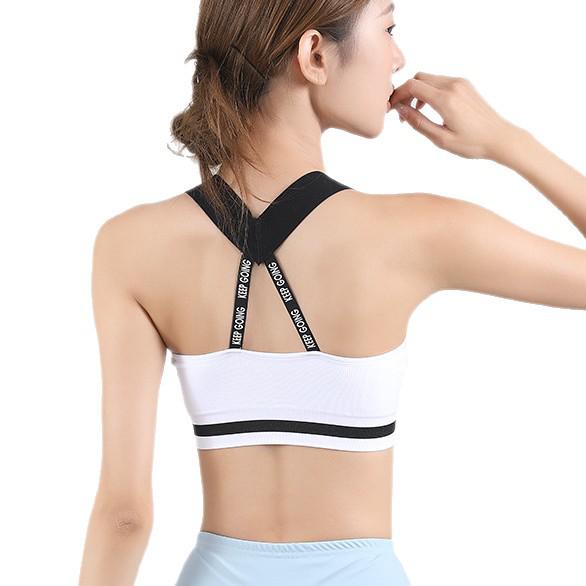 Spring & Summer Women's High-Impact Shockproof Yoga Sports Bra with Beautiful Back Design