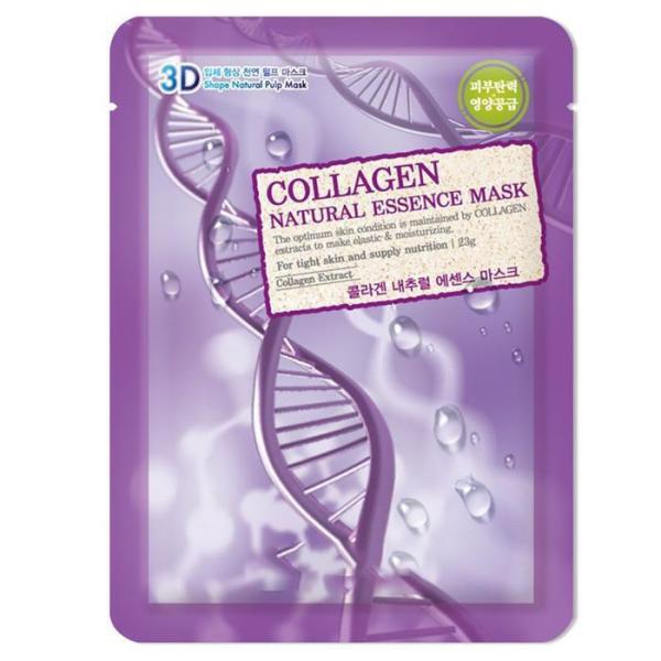 [OFM81R84] 10 sheets of collagen for comfortable skin use and close adherence to facial contours (12133110)