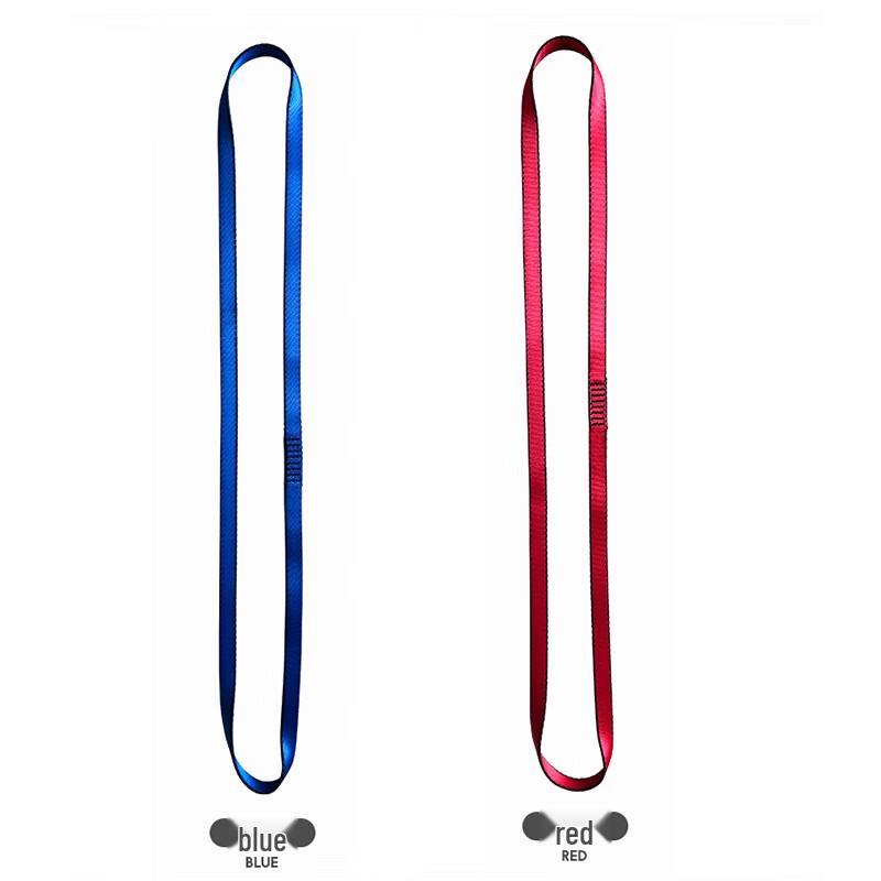 Xinyuantuo Outdoor Climbing Webbing Sling